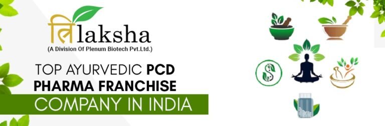 top-ayurvedic-pcd-company-india-trilaksha