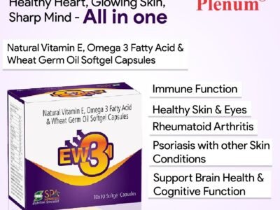 Natural Vitamin E Omega 3 Fatty Acid Wheat Germ Oil Softgel Capsules | EW3 Capsules