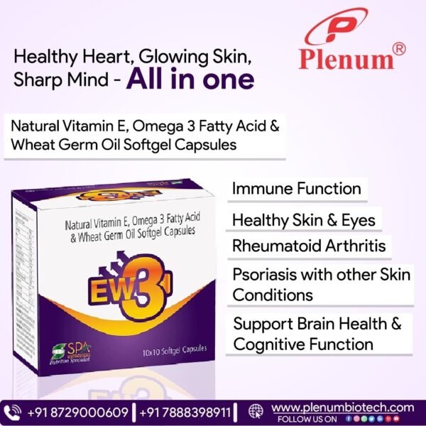 Natural Vitamin E Omega 3 Fatty Acid Wheat Germ Oil Softgel Capsules | EW3 Capsules