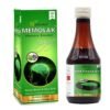 Memory Booster Syrup | Memolak Syrup