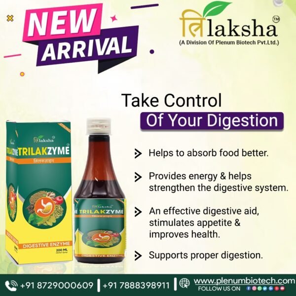 Digestive Enzyme Syrup | Trilakzyme Syrup Digestive Enzyme Syrup | Trilakzyme Syrup