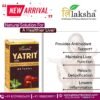 Ayurvedic Liver Tablet | Yatrit Ayurvedic Liver Tablet | Yatrit