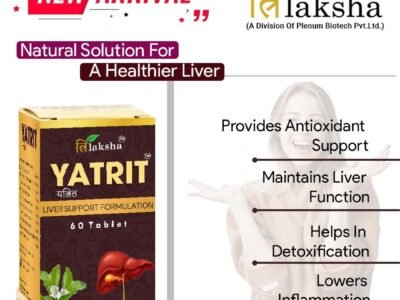 Ayurvedic Liver Tablet | Yatrit