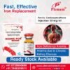 Ferric Carboxymaltose Injection | Hiomic-FCM 50mg/10ml