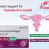 Human Chorionic Gonadotropin Injection | PLE-HCG 5000