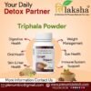 Terminalia Chebula Emblica Officinalis Terminalia Bellirica | Spagol Triphala Powder Terminalia Chebula Emblica Officinalis Terminalia Bellirica | Spagol Triphala Powder