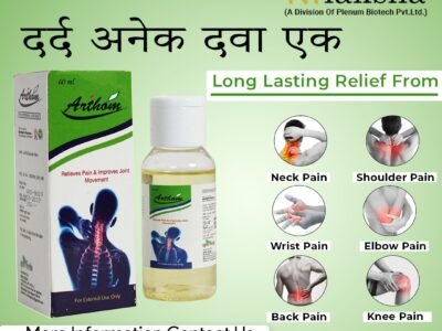 Ayurvedic Pain Relief Oil | Arthom Oil