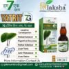 Ayurvedic Liver Tonic | Yatrit 7G Ayurvedic Liver Tonic | Yatrit 7G