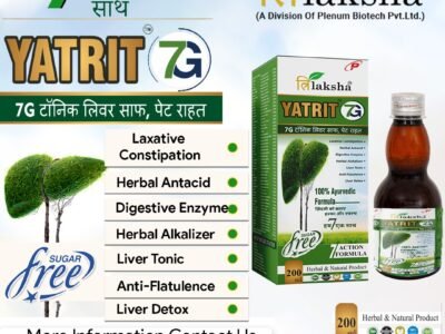 Ayurvedic Liver Tonic | Yatrit 7G