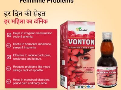 Ayurvedic Syrup For Women | Vonton