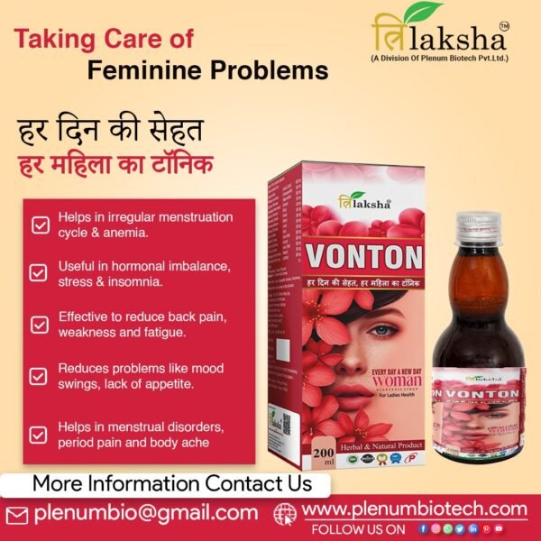 Ayurvedic Syrup For Women | Vonton