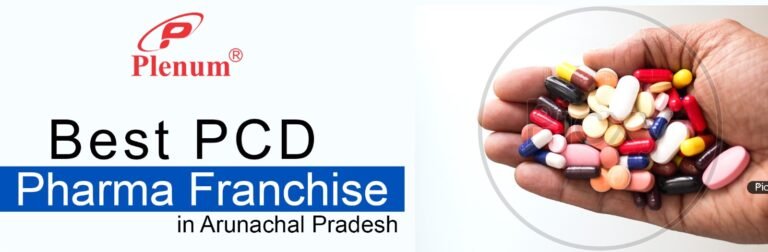 PCD Pharma Franchise in Arunachal Pradesh