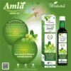 Amla Juice | Amla Trilaksha