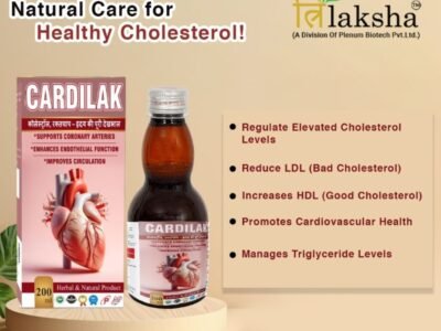 Ayurvedic Medicine for Cholesterol | Cardilak