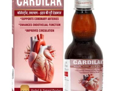 Ayurvedic Medicine for Cholesterol | Cardilak