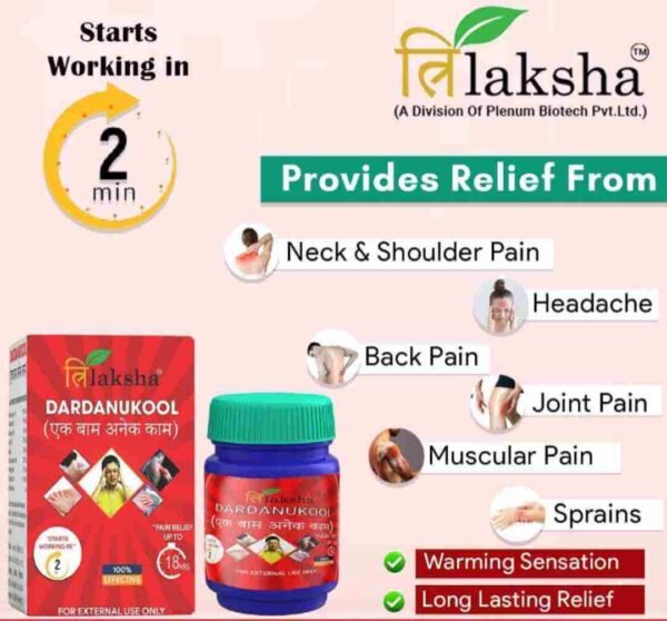 Ayurvedic Pain Relief Balm | Dardanukool
