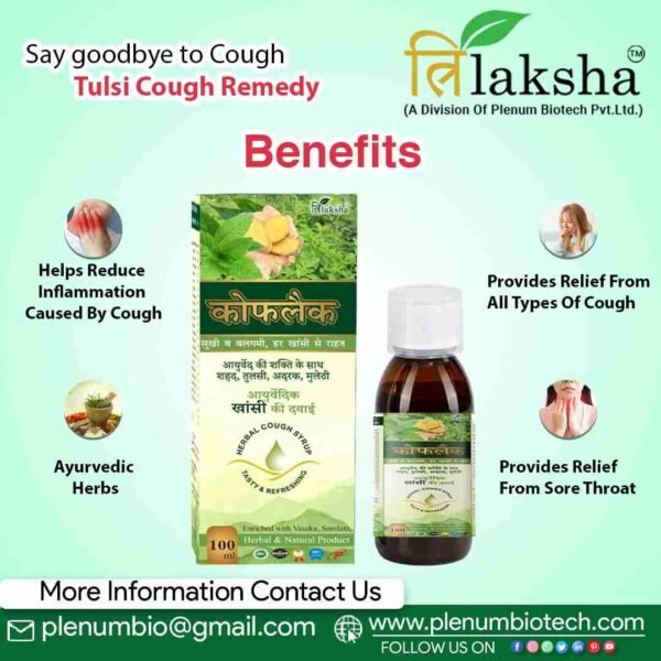 Herbal Cough Syrup | Koflak