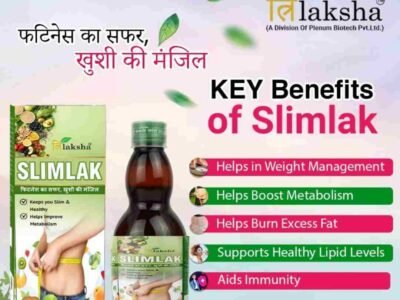 Ayurvedic Sliming Syrup | Slimlak