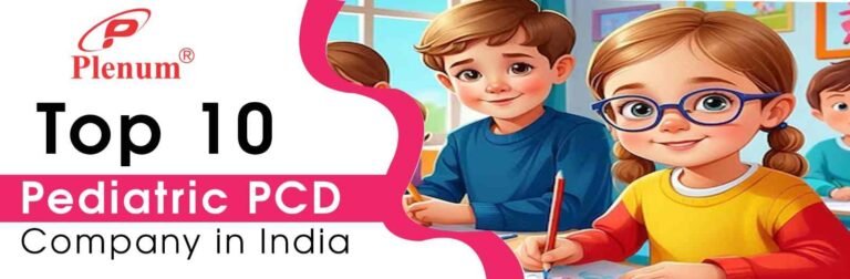 Top 10 Pediatric PCD Company in India