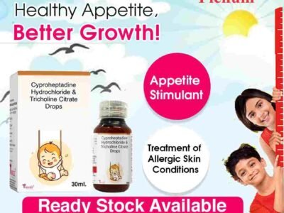 Cyproheptadine Hydrochloride & Tricholine Citrate Drops | Italiv