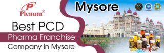 PCD Pharma Franchise in Mysore
