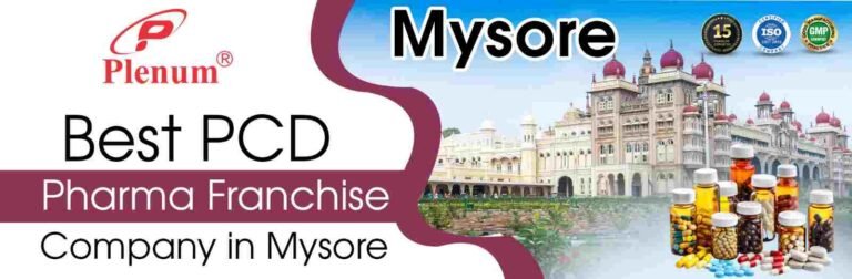 PCD Pharma Franchise in Mysore