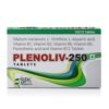 Silybum marianum L-Ornithine L-Aspartic acid Vitamin B1 B2 B6 B3 Pantothenic acid Vitamin B12 Tablets | Plenoliv-250 Silybum marianum L-Ornithine L-Aspartic acid Vitamin B1 B2 B6 B3 Pantothenic acid Vitamin B12 Tablets | Plenoliv-250