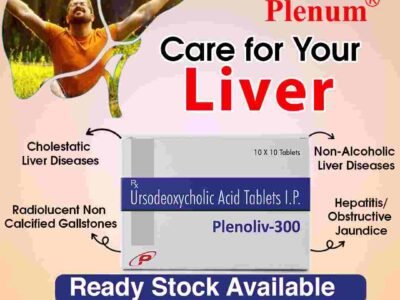 Ursodeoxycholic Acid Tablets | Plenoliv-300