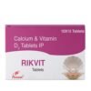 Calcium Vitamin D3 Tablets | Rikvit