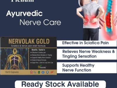Ayurvedic Medicine For Sciatica Pain and Nerve Pain | Nervolak Gold