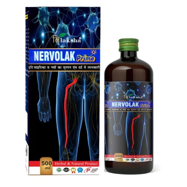 Ayurvedic Nervous System Care Syrup | Nervolak Prime
