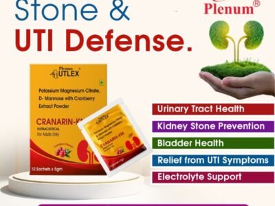 Potassium Magnesium Citrate D-Mannose with Cranberry Extract Powder | Cranarin KM