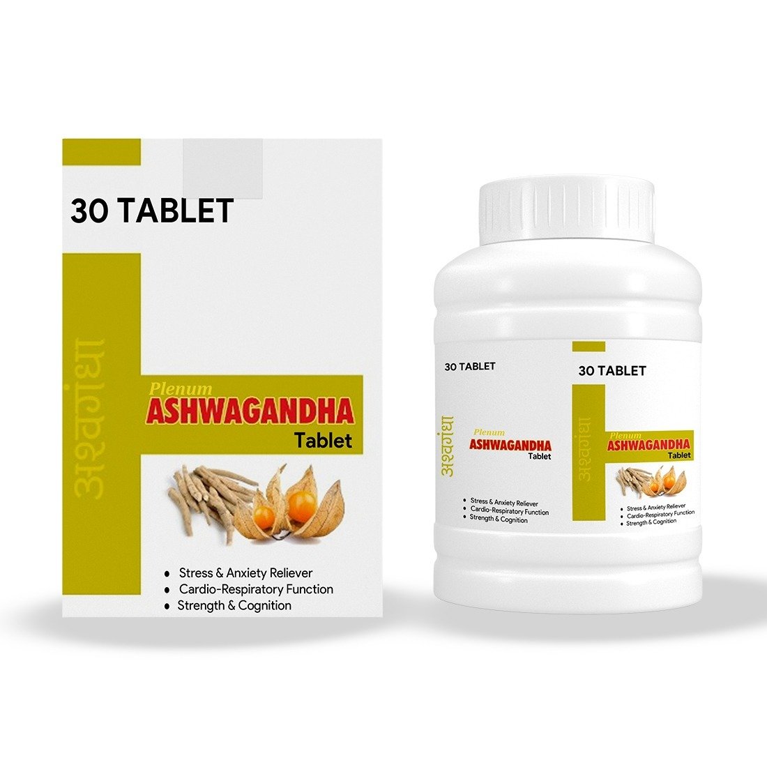 Plenum Ashwagandha Tablets