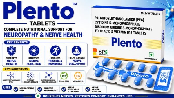 Palmitoylethanolamide [PEA] Cytidine 5 Monophosphate Disodium Uridine 5 Monophosphate Salt Folic Acid Vitamin B12 Tablets | Plento