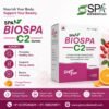 Collagen Peptide Rosehip Extract Glucosamine Sulphate Vitamin C Cyanocobalamin Sachet | Spa Biospa C2 Sachet