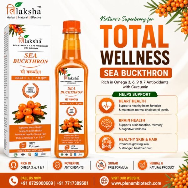 Sea Buckthorn Juice | Trilaksha