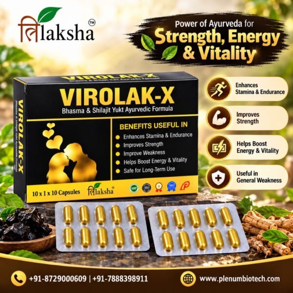 Ayurvedic Man Power Capsules | Virolak-X